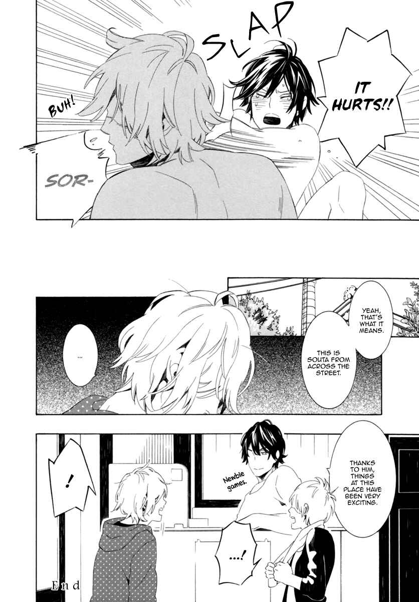 Page 10 Chapter 5.5 Noboseru Karada