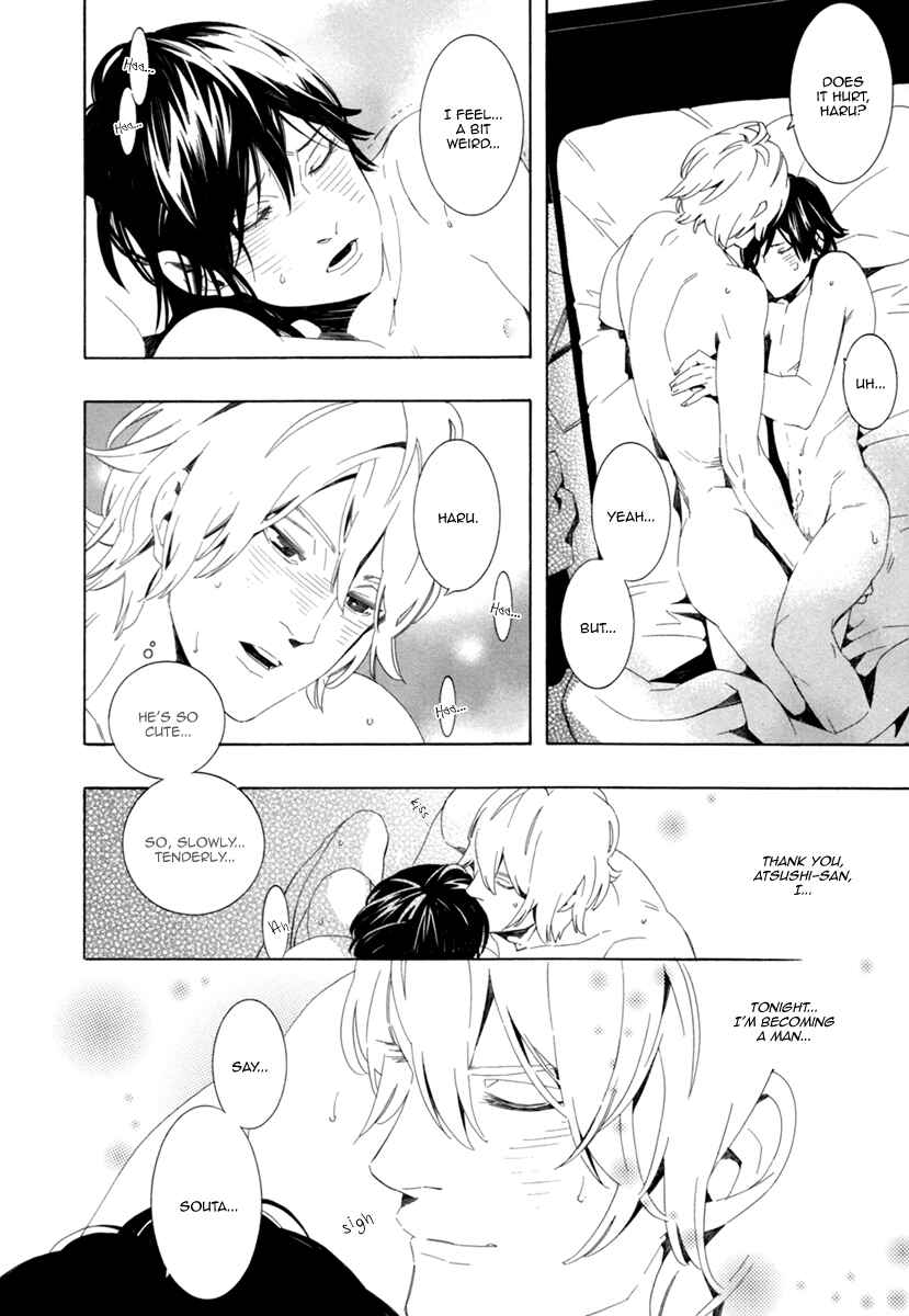 Page 6 Chapter 5.5 Noboseru Karada