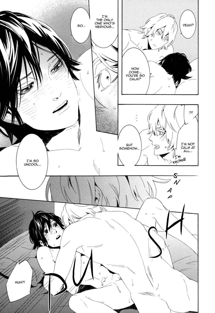 Page 7 Chapter 5.5 Noboseru Karada