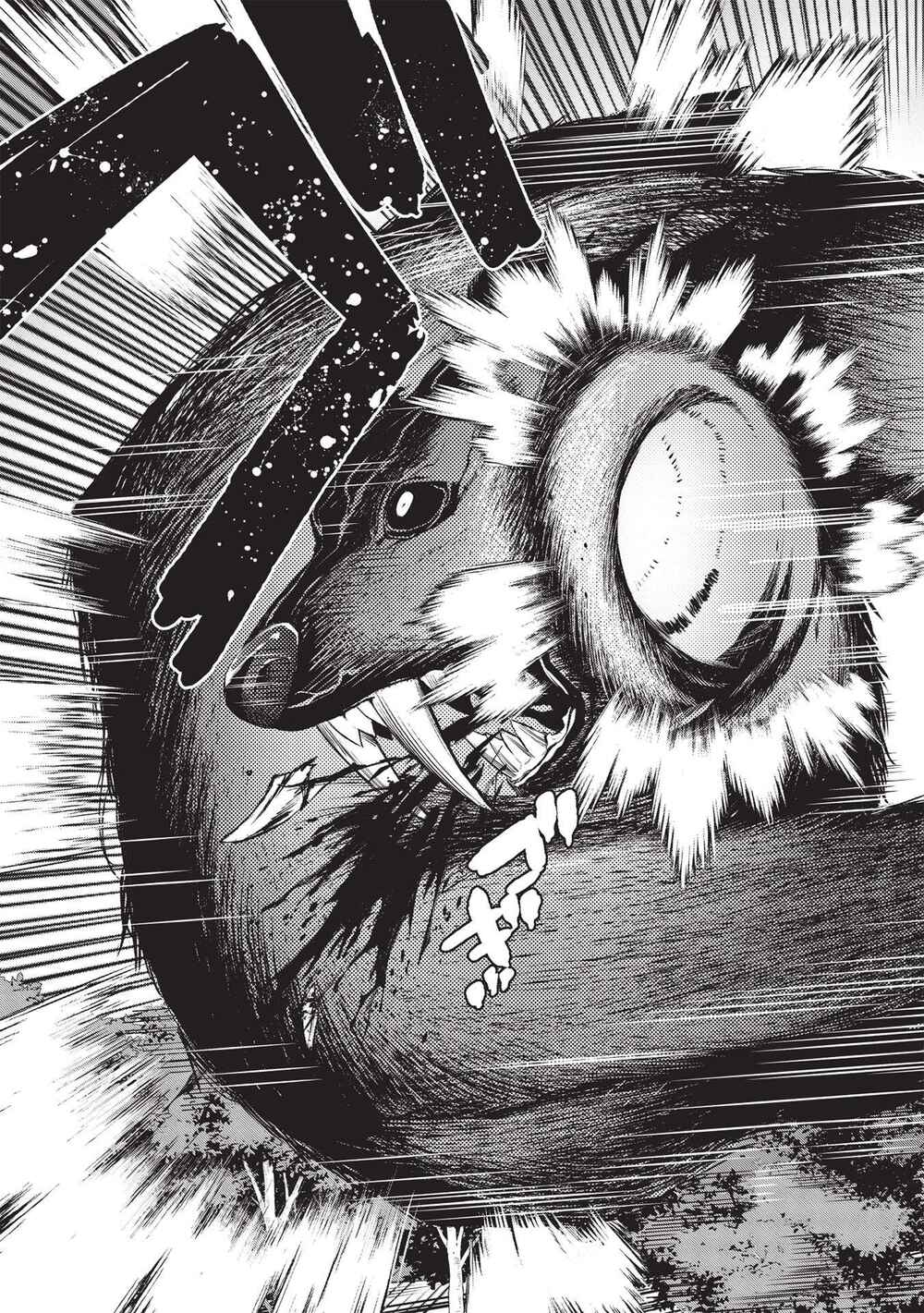 Page 18 Chapter 2 Counterstop Yuusha no Chou Ma Kyuoudou <Over-raise> ~Shouraiyuubou na Maou to Hime wo Deshi Nishite Mita~