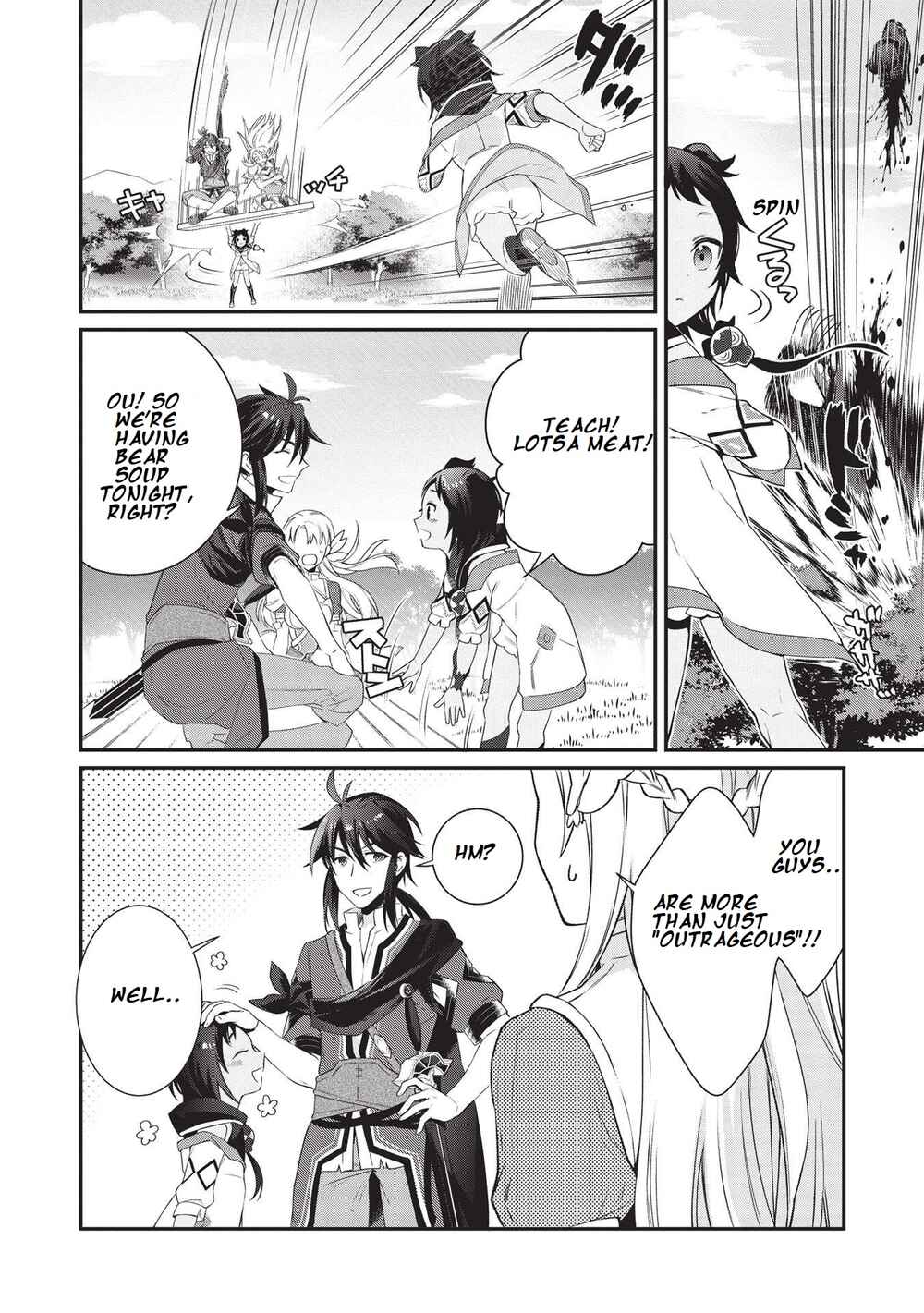 Page 19 Chapter 2 Counterstop Yuusha no Chou Ma Kyuoudou <Over-raise> ~Shouraiyuubou na Maou to Hime wo Deshi Nishite Mita~