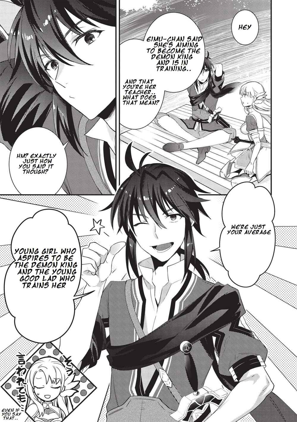 Page 6 Chapter 2 Counterstop Yuusha no Chou Ma Kyuoudou <Over-raise> ~Shouraiyuubou na Maou to Hime wo Deshi Nishite Mita~