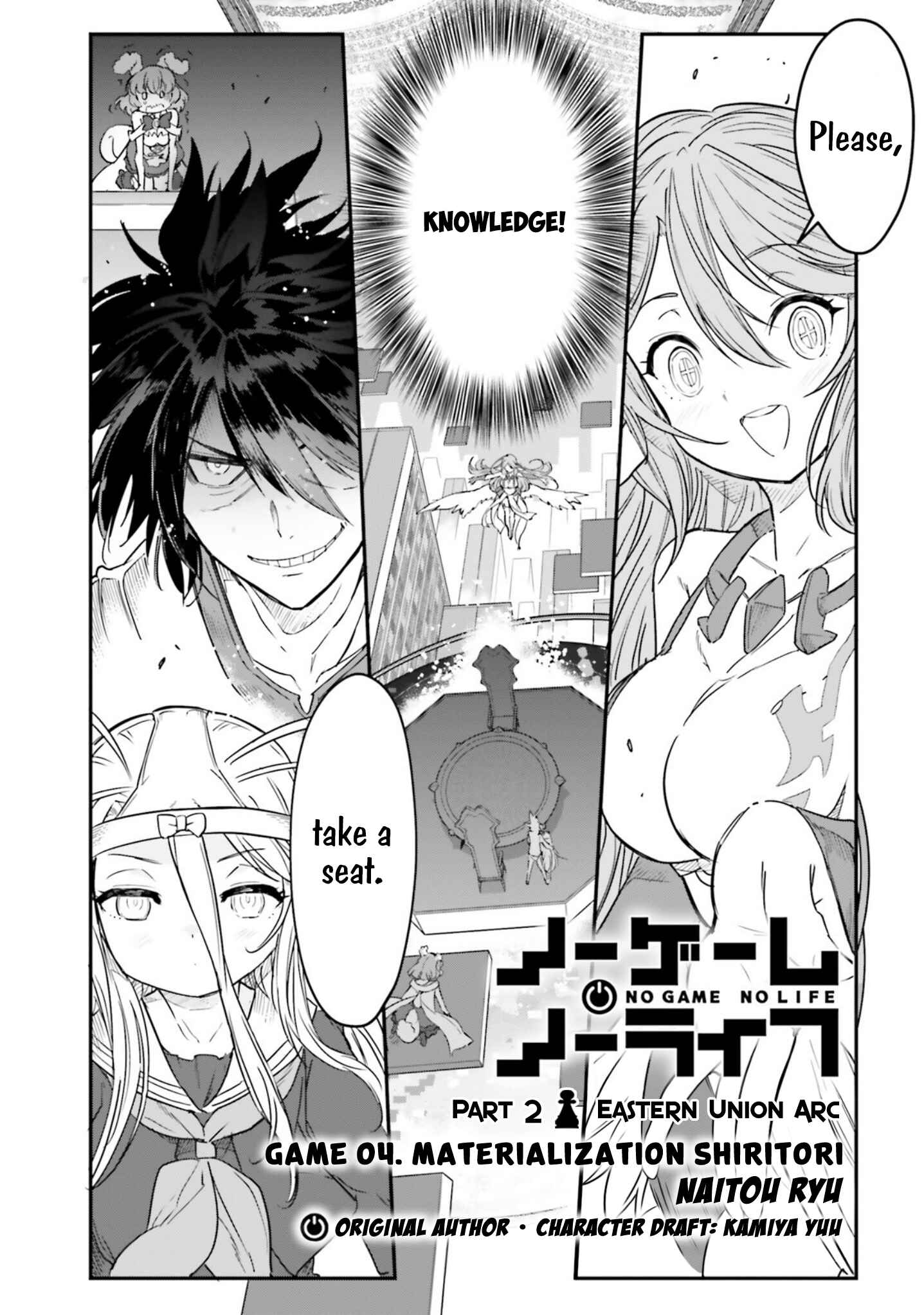 Page 4 Chapter 4 No Game No Life Chapter 2 - Eastern Union Arc