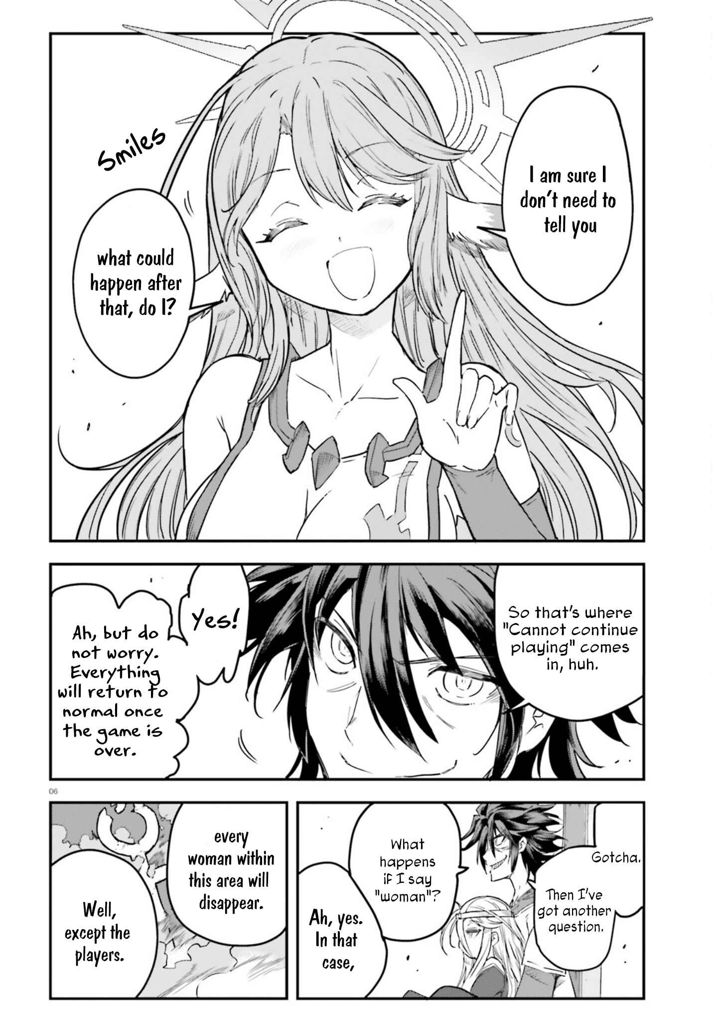 Page 7 Chapter 4 No Game No Life Chapter 2 - Eastern Union Arc