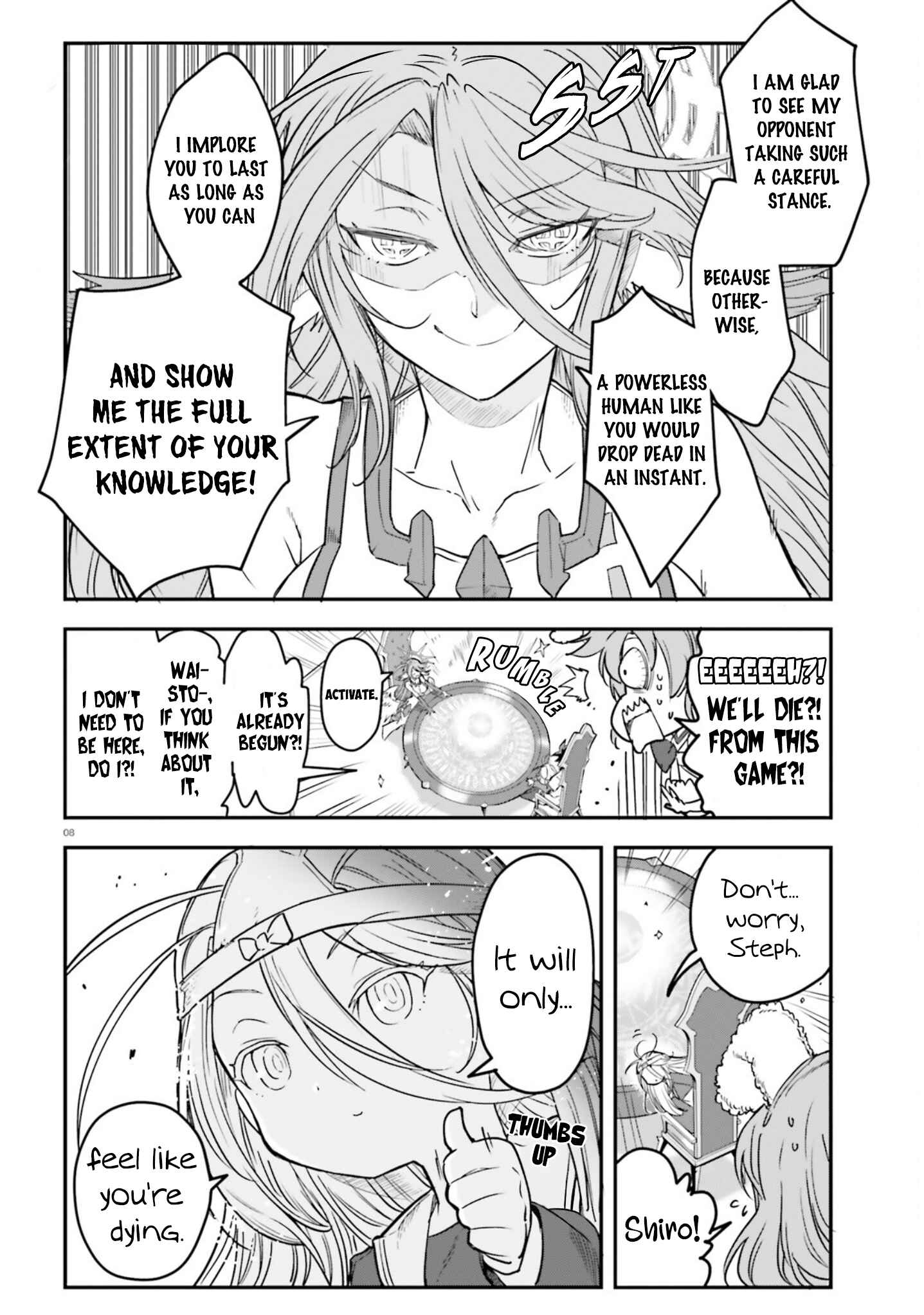 Page 9 Chapter 4 No Game No Life Chapter 2 - Eastern Union Arc