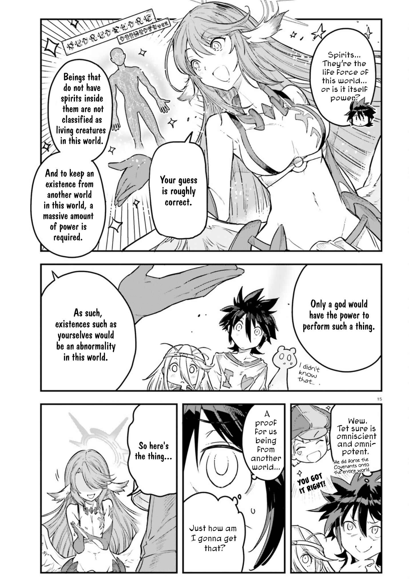 Page 15 Chapter 3 No Game No Life Chapter 2 - Eastern Union Arc