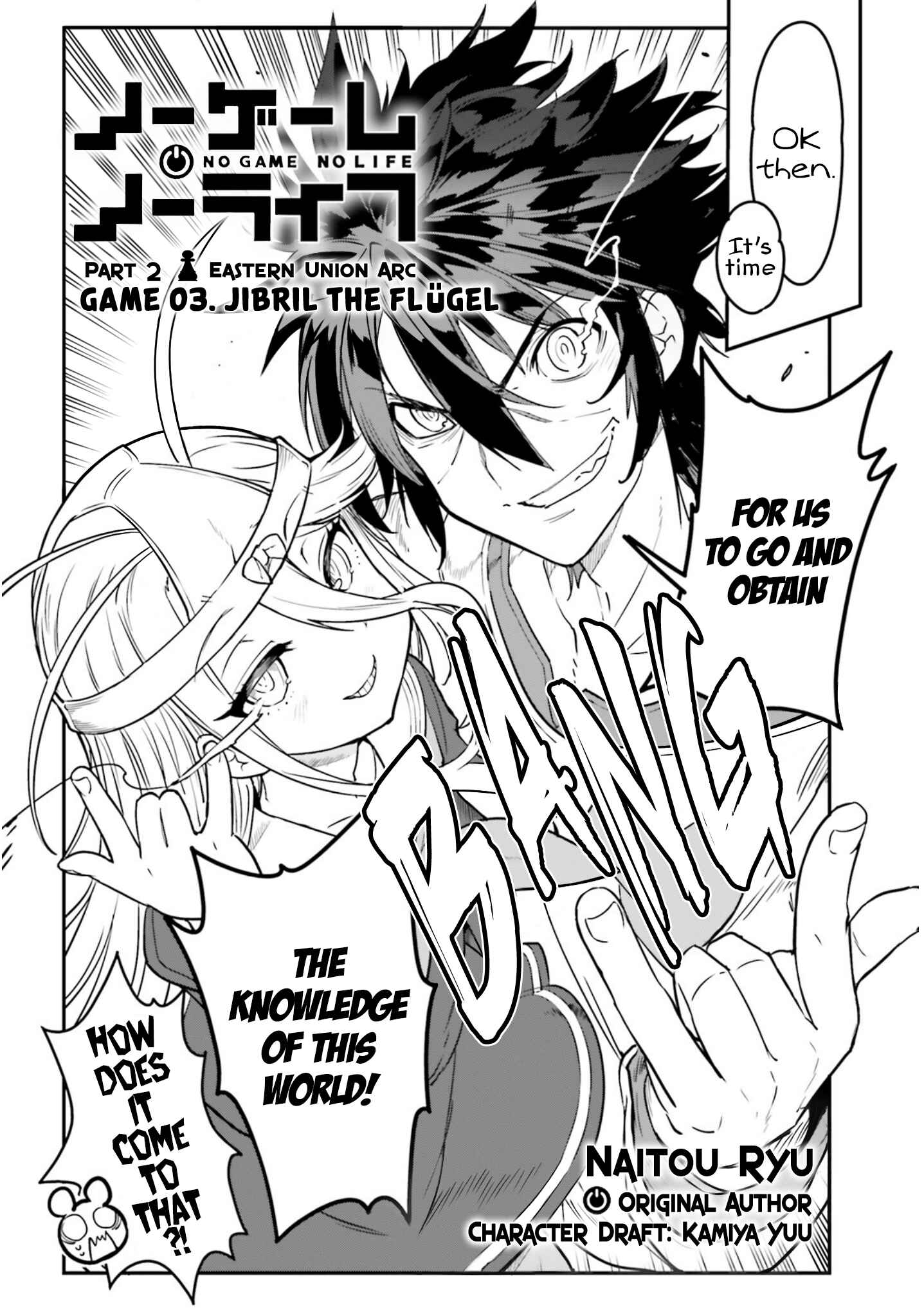 Page 3 Chapter 3 No Game No Life Chapter 2 - Eastern Union Arc