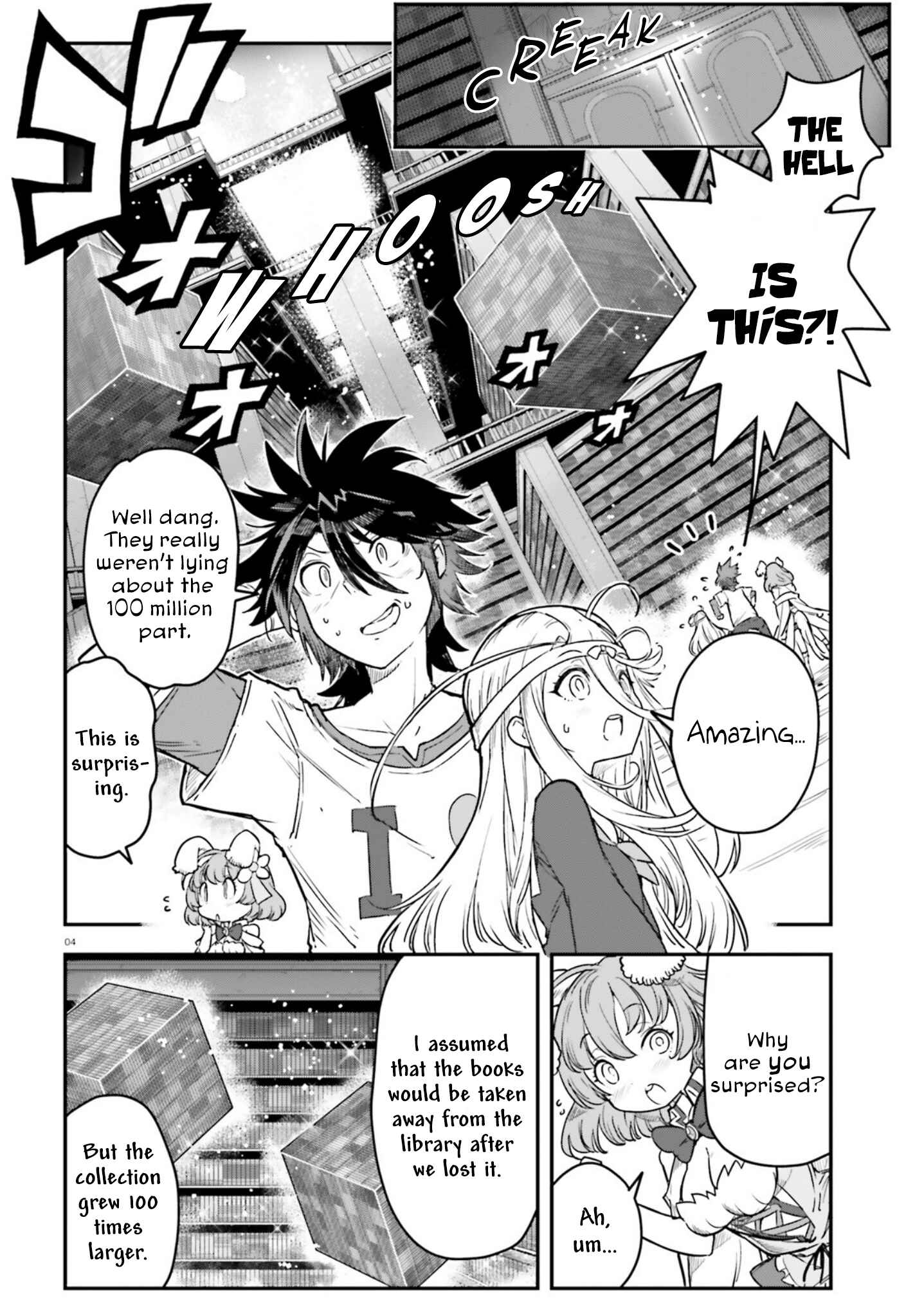 Page 5 Chapter 3 No Game No Life Chapter 2 - Eastern Union Arc