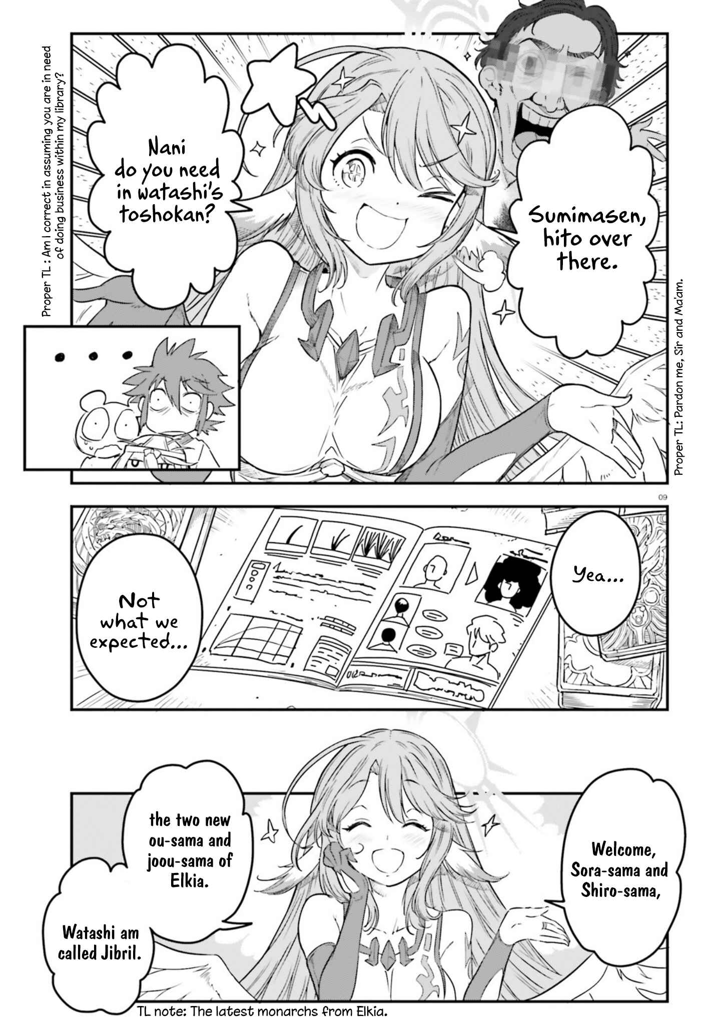 Page 9 Chapter 3 No Game No Life Chapter 2 - Eastern Union Arc