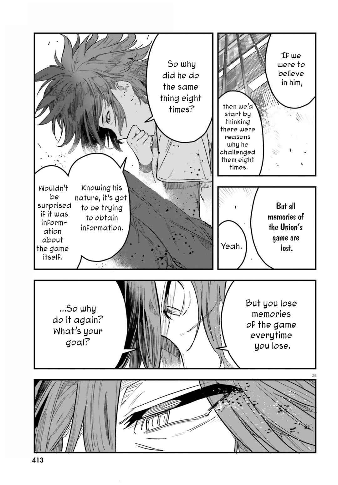 Page 26 Chapter 9 No Game No Life Chapter 2 - Eastern Union Arc