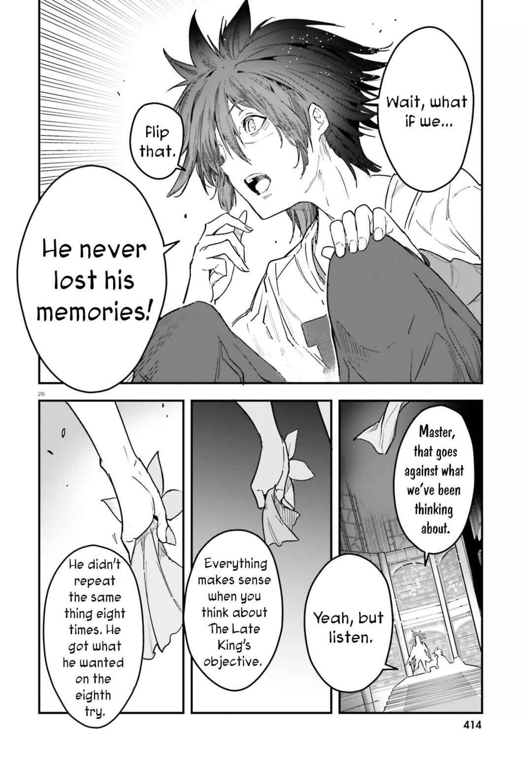 Page 27 Chapter 9 No Game No Life Chapter 2 - Eastern Union Arc