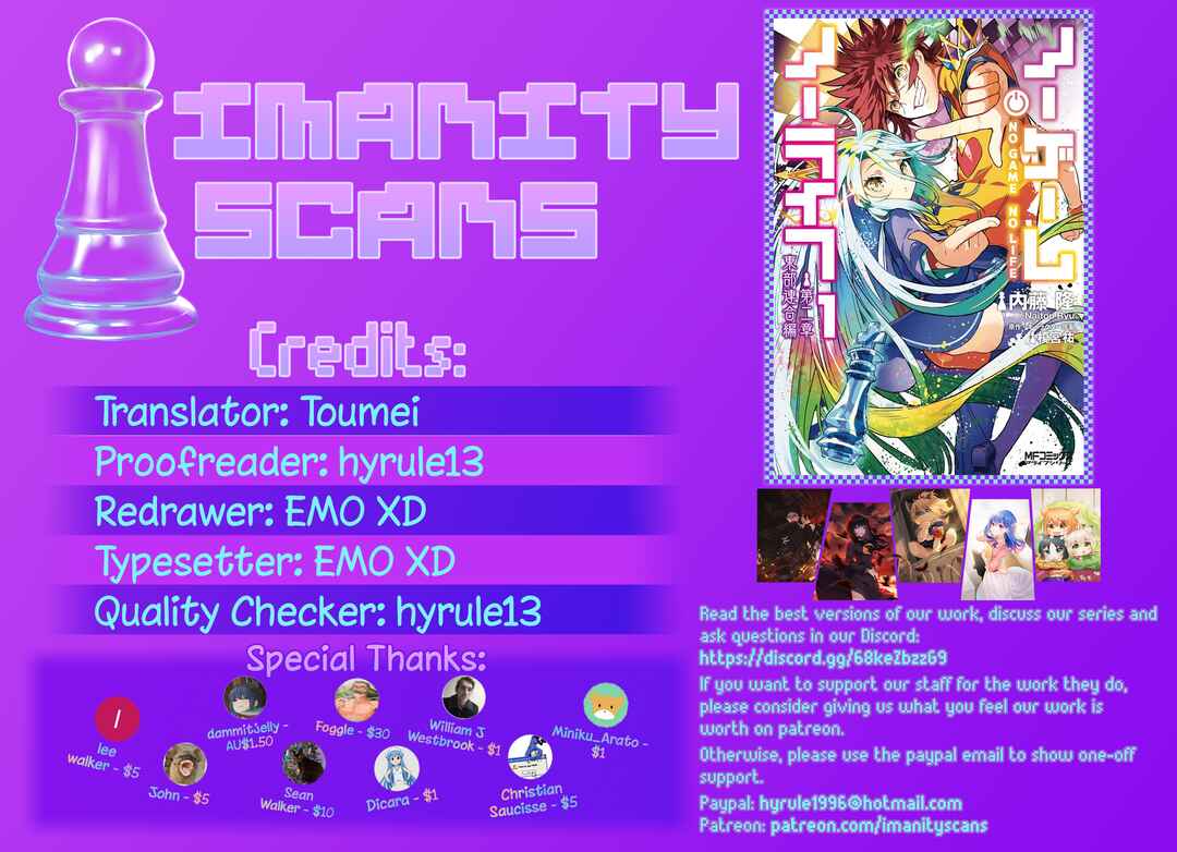 Page 1 Chapter 8 No Game No Life Chapter 2 - Eastern Union Arc