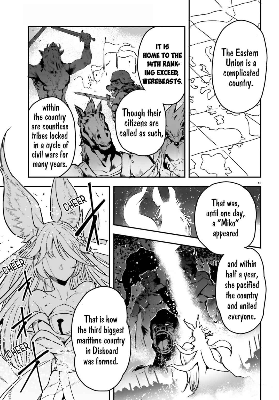 Page 16 Chapter 8 No Game No Life Chapter 2 - Eastern Union Arc