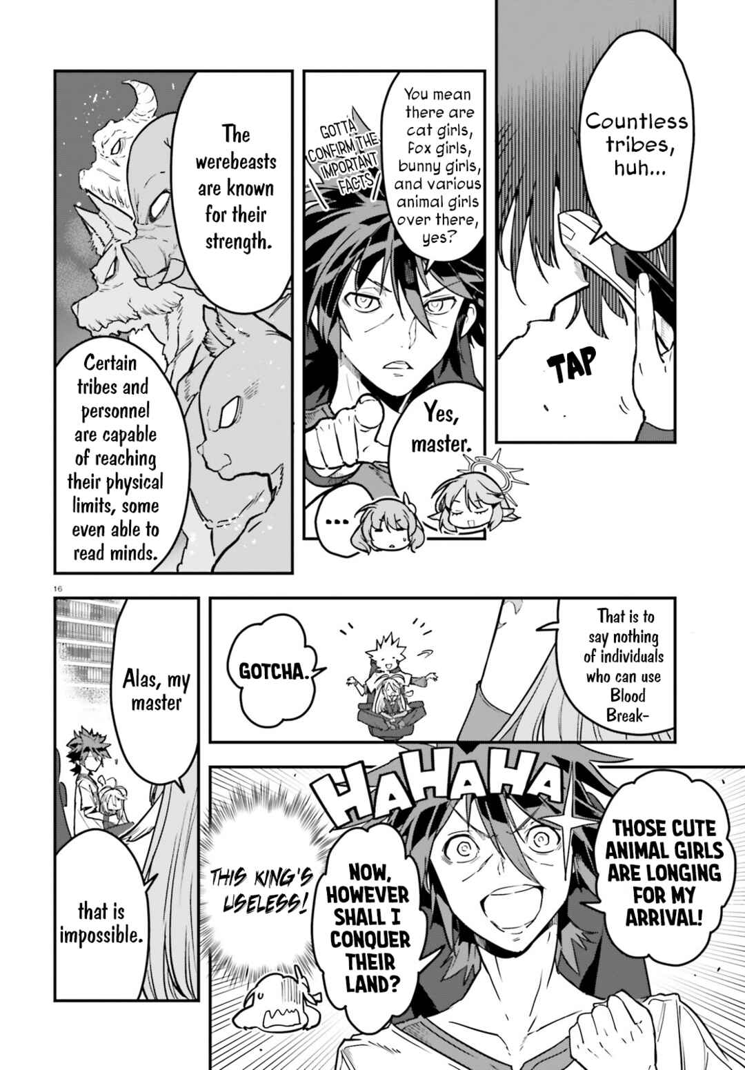 Page 17 Chapter 8 No Game No Life Chapter 2 - Eastern Union Arc