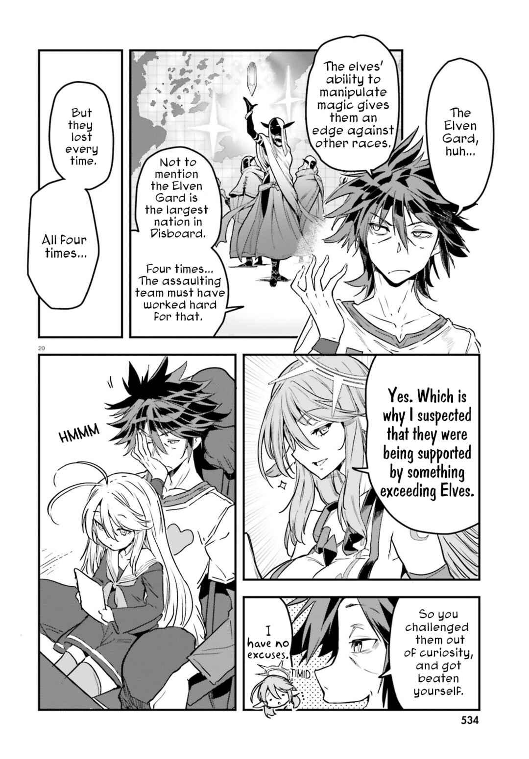Page 21 Chapter 8 No Game No Life Chapter 2 - Eastern Union Arc