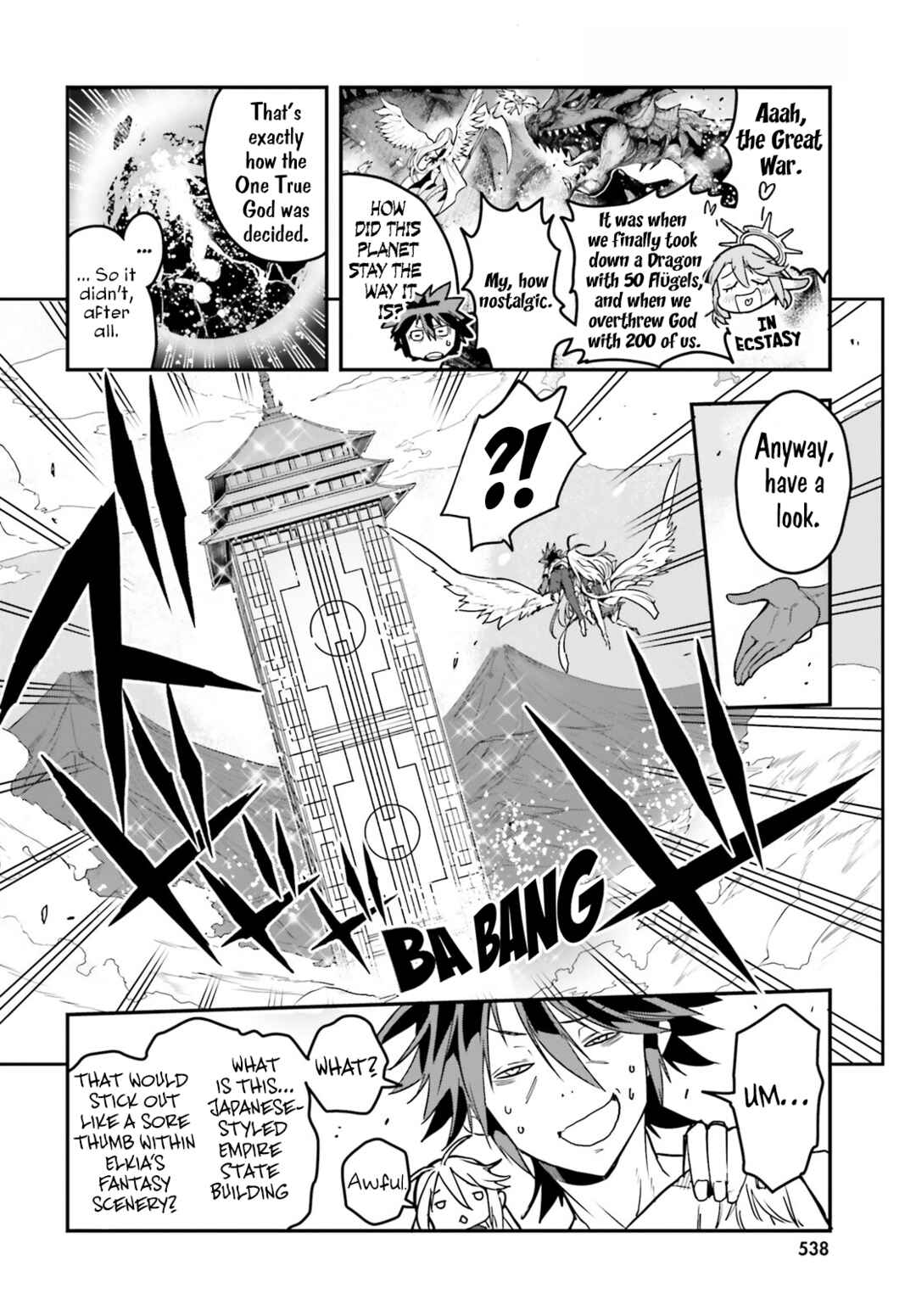 Page 25 Chapter 8 No Game No Life Chapter 2 - Eastern Union Arc