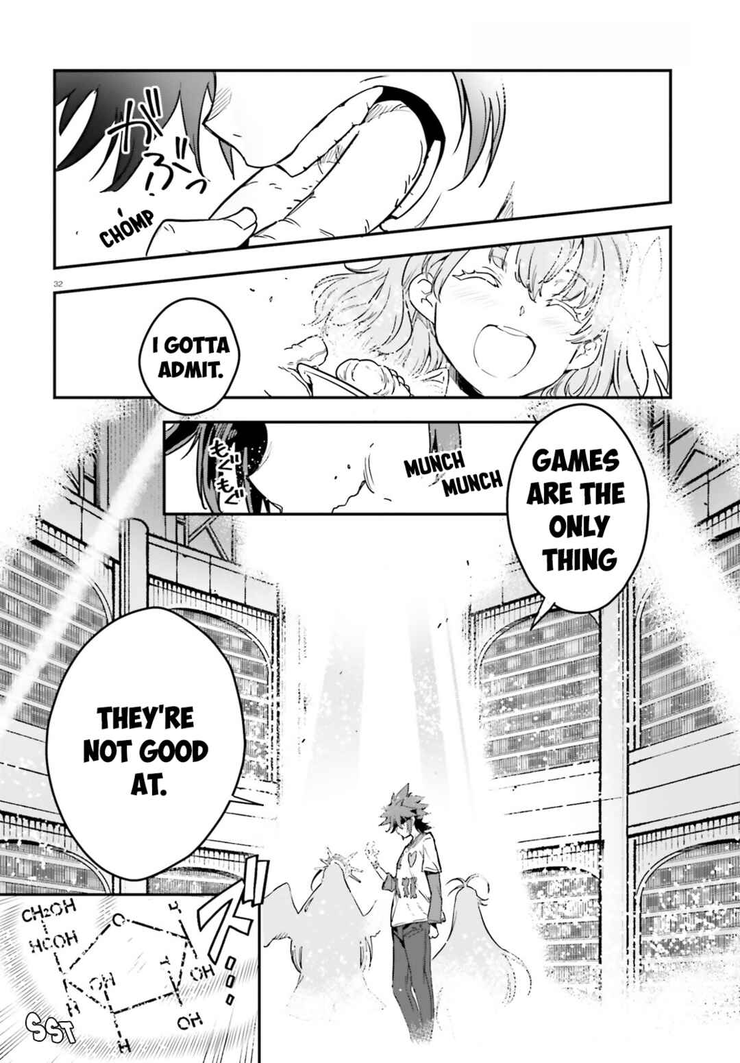 Page 33 Chapter 8 No Game No Life Chapter 2 - Eastern Union Arc