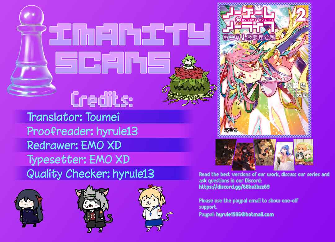 Page 1 Chapter 10 No Game No Life Chapter 2 - Eastern Union Arc