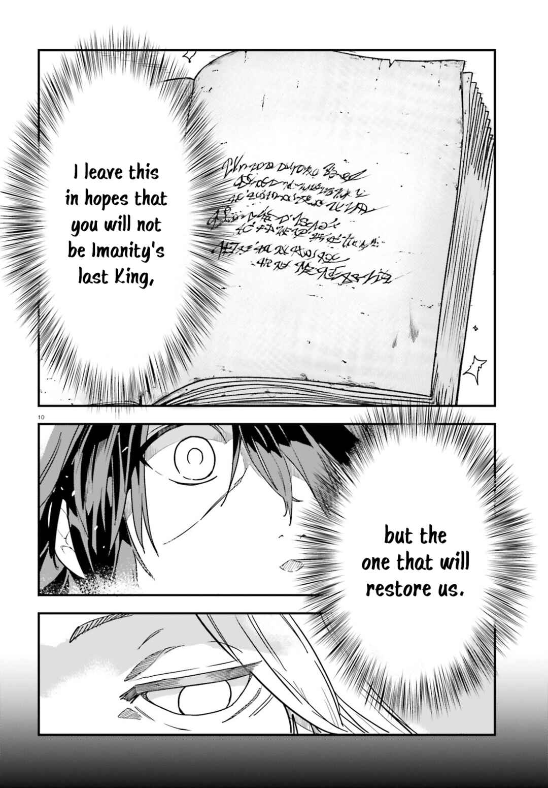 Page 11 Chapter 10 No Game No Life Chapter 2 - Eastern Union Arc