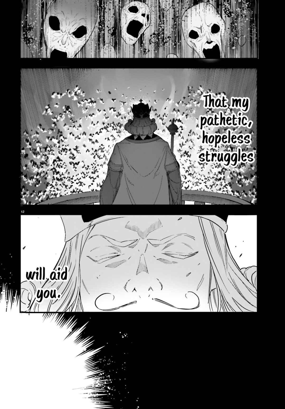 Page 13 Chapter 10 No Game No Life Chapter 2 - Eastern Union Arc
