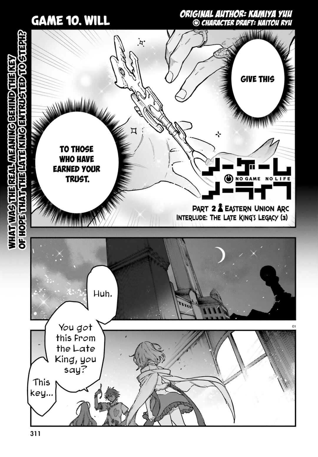 Page 2 Chapter 10 No Game No Life Chapter 2 - Eastern Union Arc
