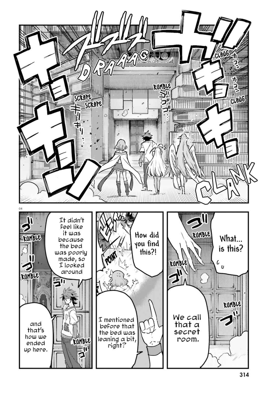 Page 5 Chapter 10 No Game No Life Chapter 2 - Eastern Union Arc