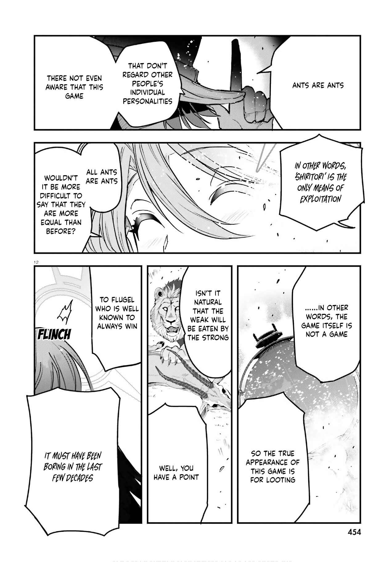 Page 13 Chapter 5 No Game No Life Chapter 2 - Eastern Union Arc