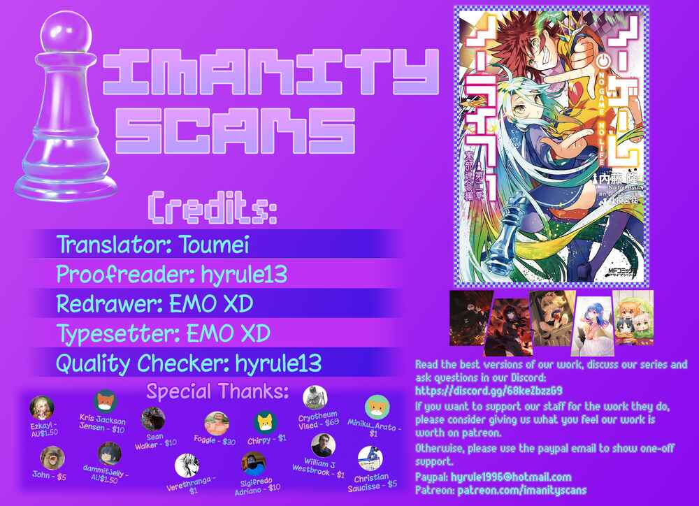 Page 1 Chapter 7 No Game No Life Chapter 2 - Eastern Union Arc