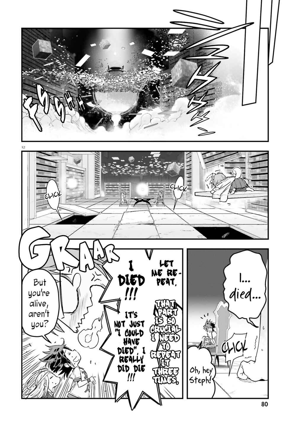 Page 11 Chapter 7 No Game No Life Chapter 2 - Eastern Union Arc