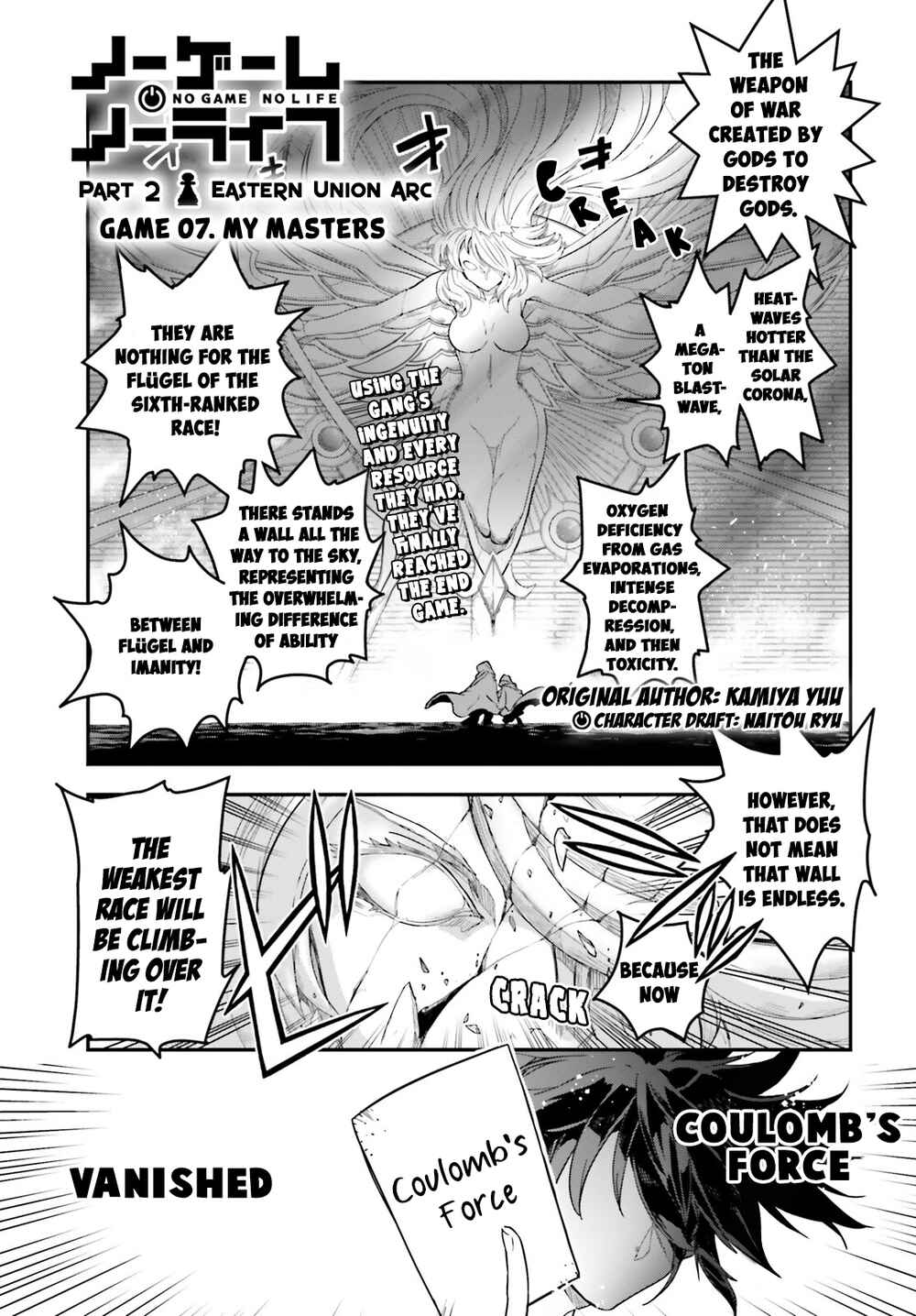 Page 2 Chapter 7 No Game No Life Chapter 2 - Eastern Union Arc