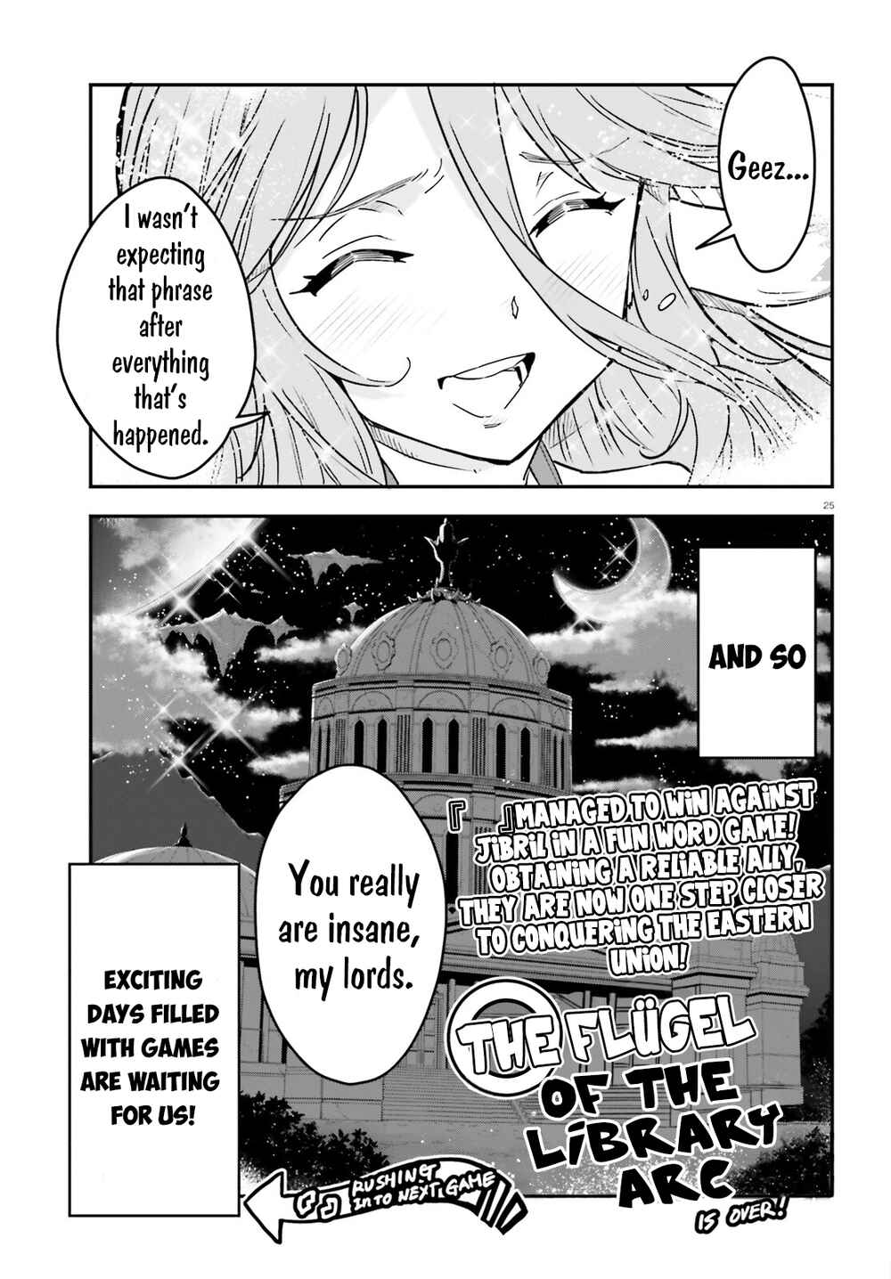 Page 24 Chapter 7 No Game No Life Chapter 2 - Eastern Union Arc