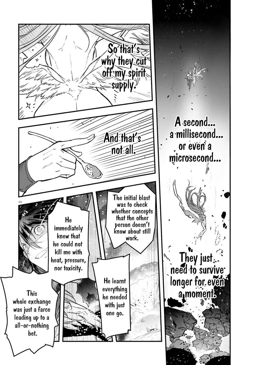 Page 4 Chapter 7 No Game No Life Chapter 2 - Eastern Union Arc