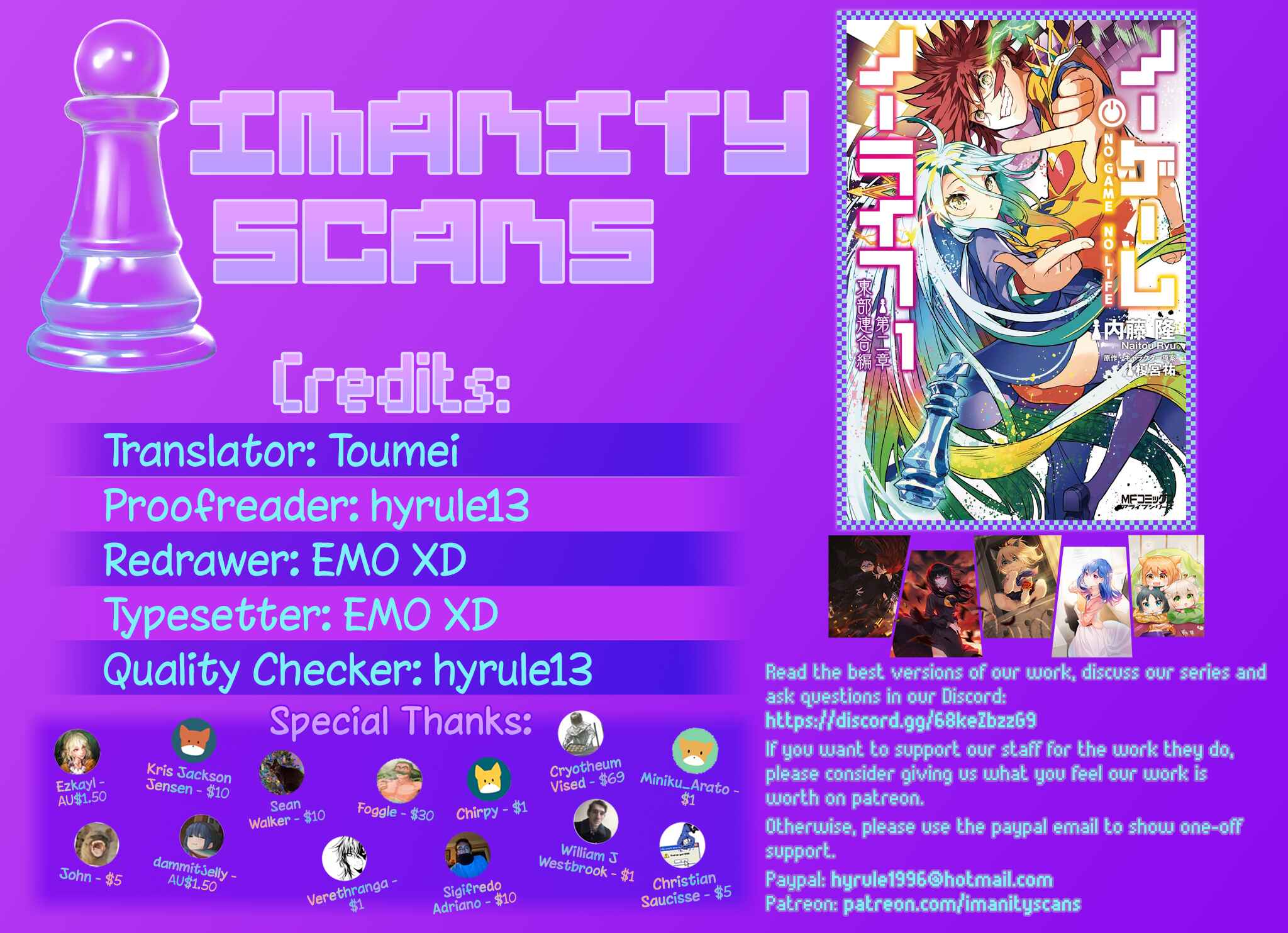 Page 1 Chapter 6 No Game No Life Chapter 2 - Eastern Union Arc