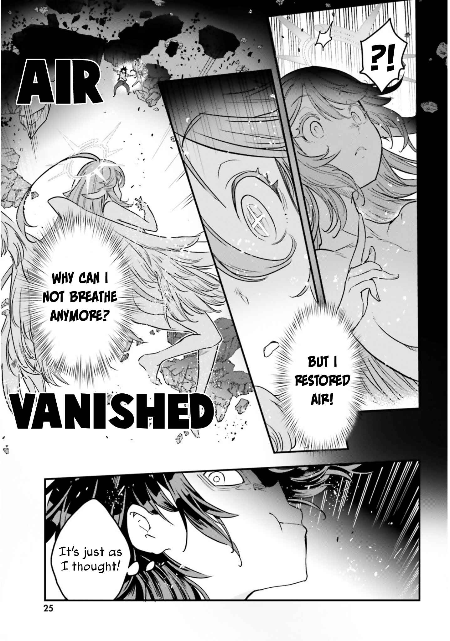 Page 13 Chapter 6 No Game No Life Chapter 2 - Eastern Union Arc