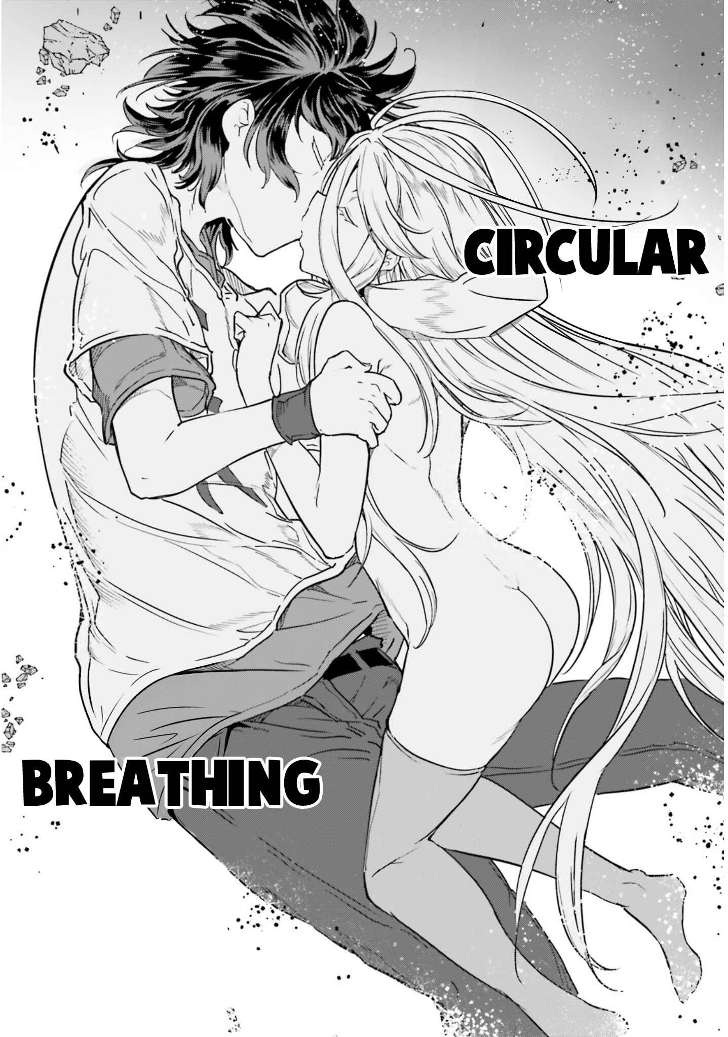 Page 17 Chapter 6 No Game No Life Chapter 2 - Eastern Union Arc
