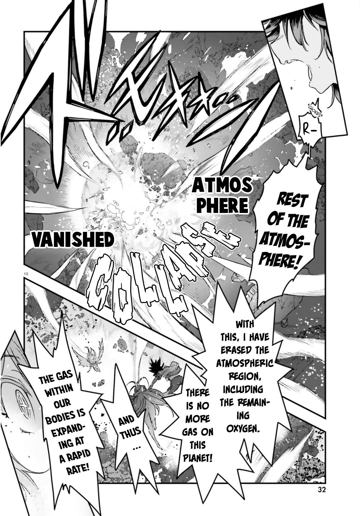 Page 20 Chapter 6 No Game No Life Chapter 2 - Eastern Union Arc