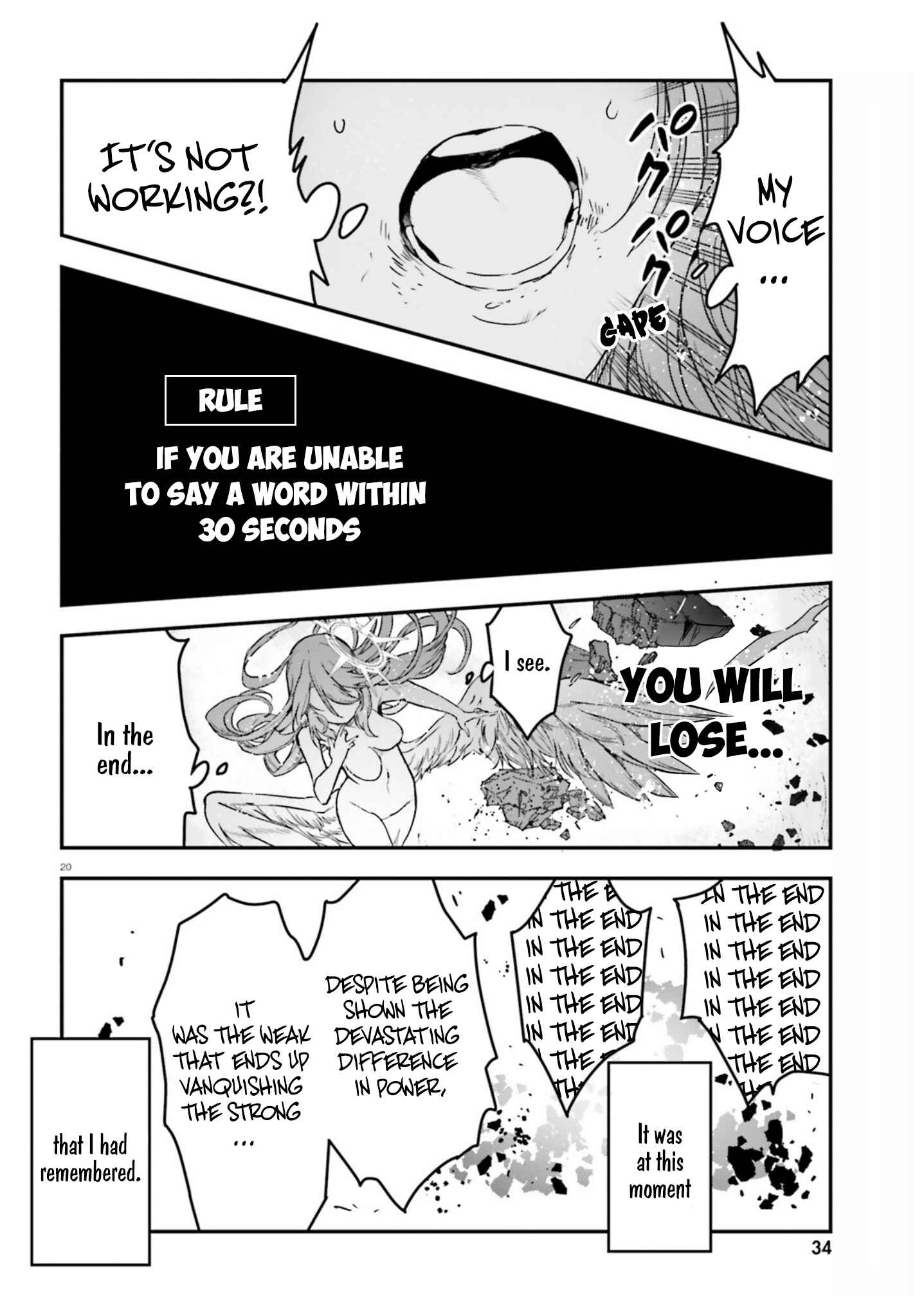 Page 22 Chapter 6 No Game No Life Chapter 2 - Eastern Union Arc