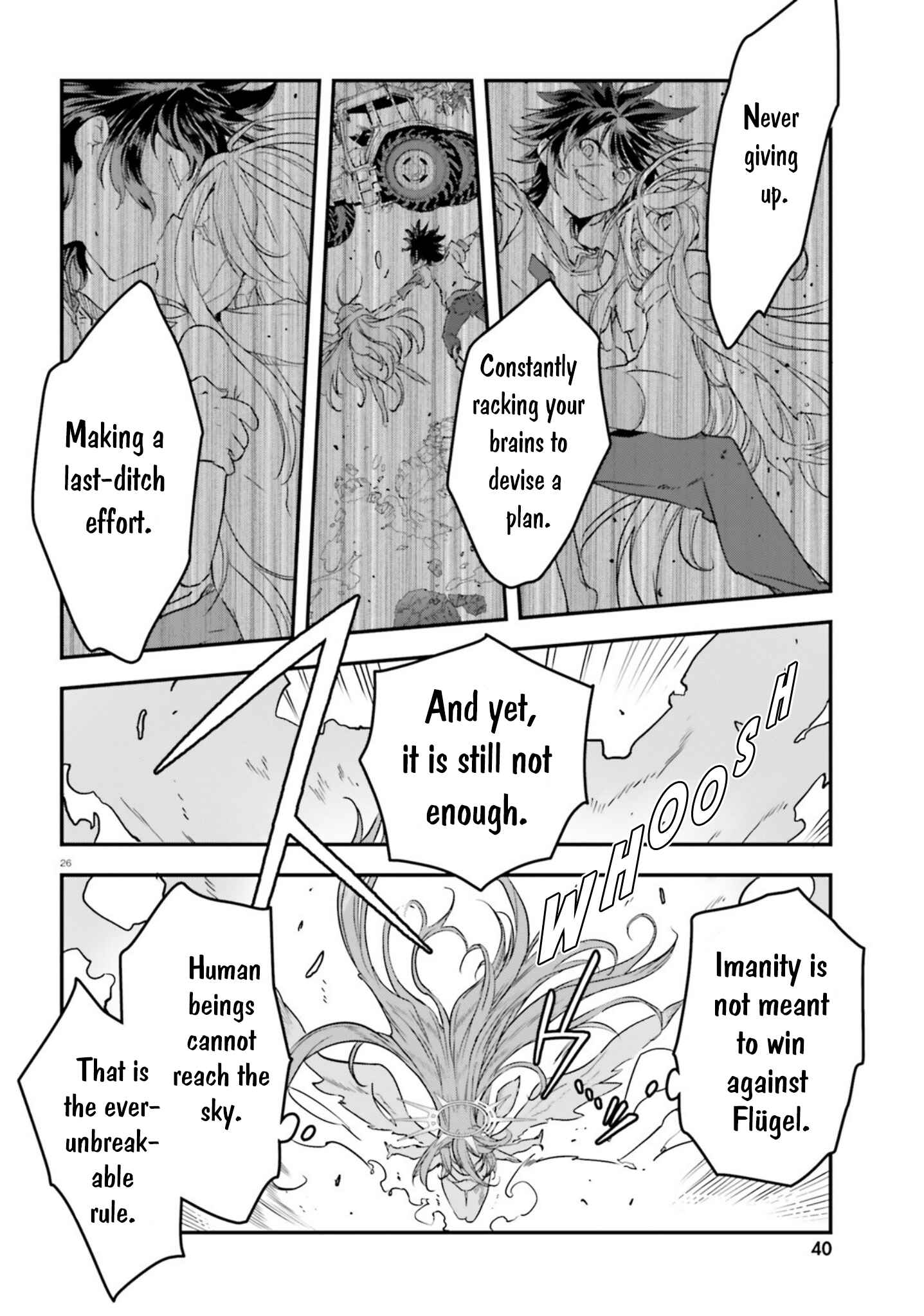 Page 28 Chapter 6 No Game No Life Chapter 2 - Eastern Union Arc