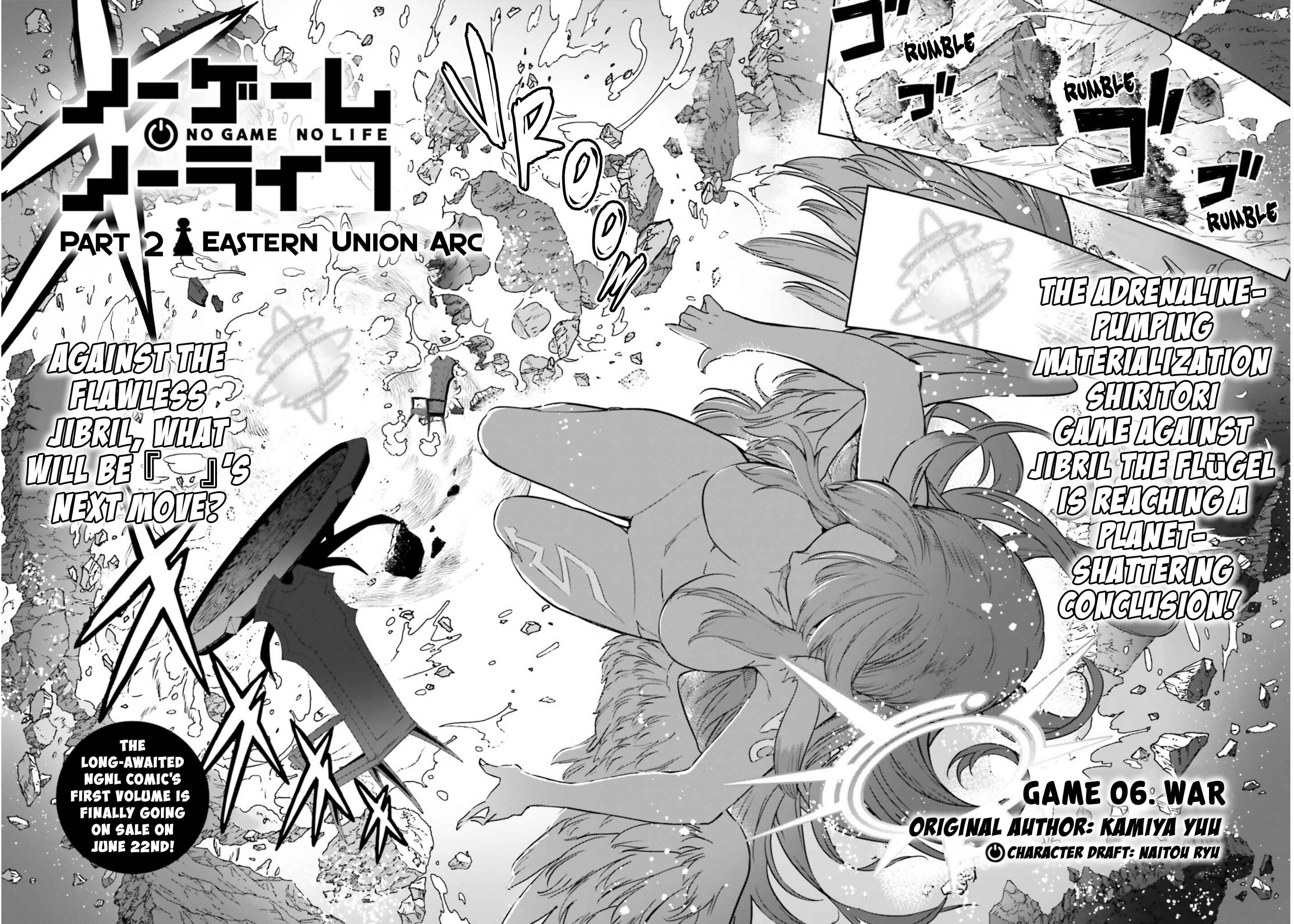 Page 5 Chapter 6 No Game No Life Chapter 2 - Eastern Union Arc