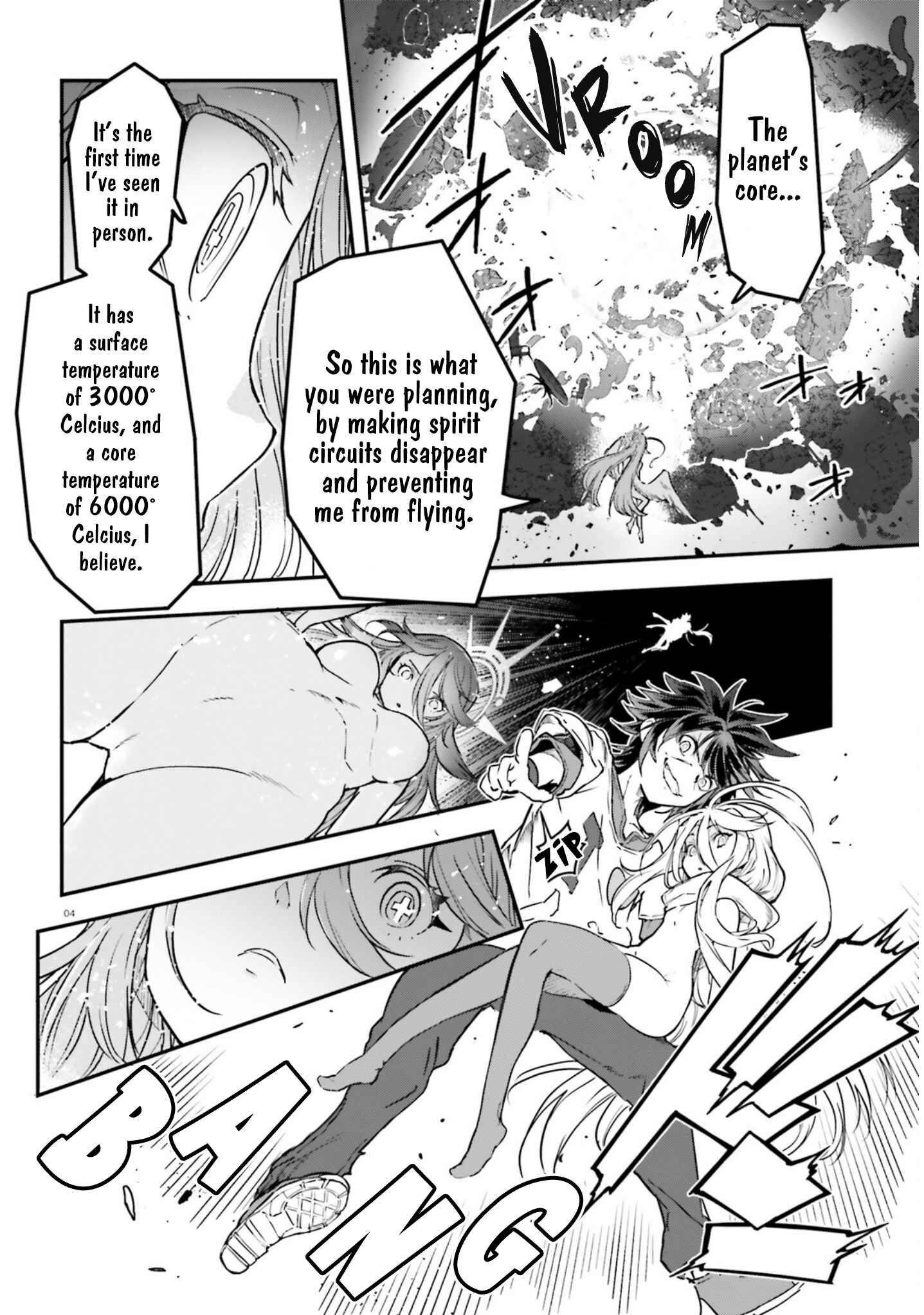 Page 6 Chapter 6 No Game No Life Chapter 2 - Eastern Union Arc