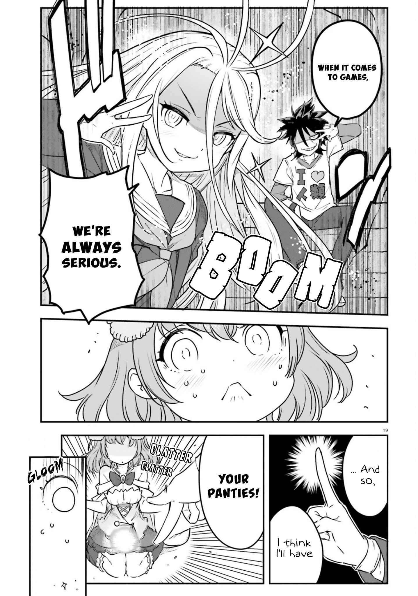 Page 20 Chapter 2 No Game No Life Chapter 2 - Eastern Union Arc