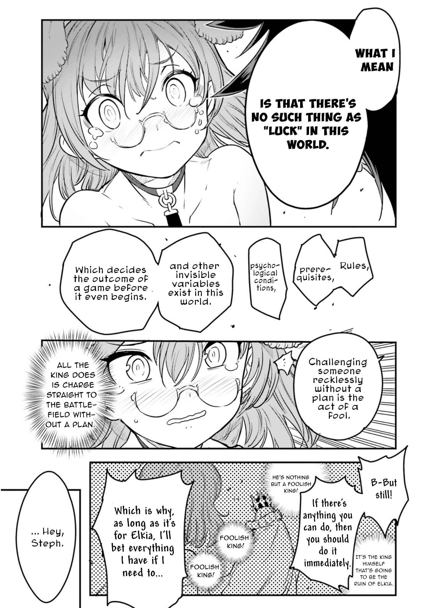 Page 26 Chapter 2 No Game No Life Chapter 2 - Eastern Union Arc