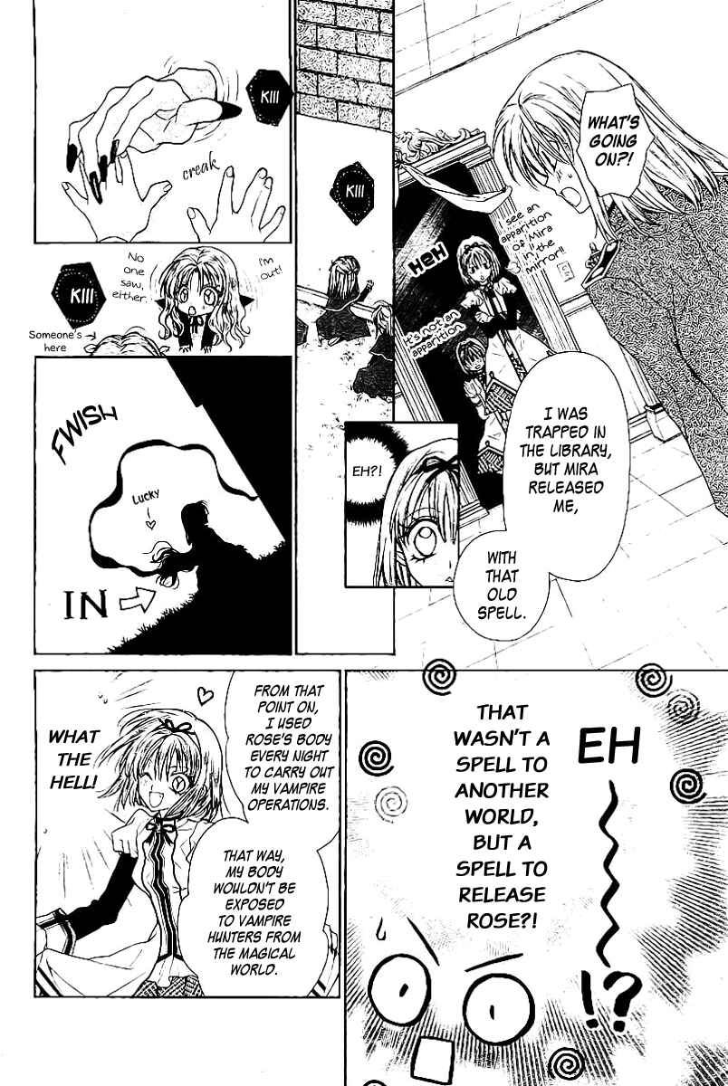 Page 30 Chapter Unknown_9960 Shiro Bara Gakuen Vampire Rose