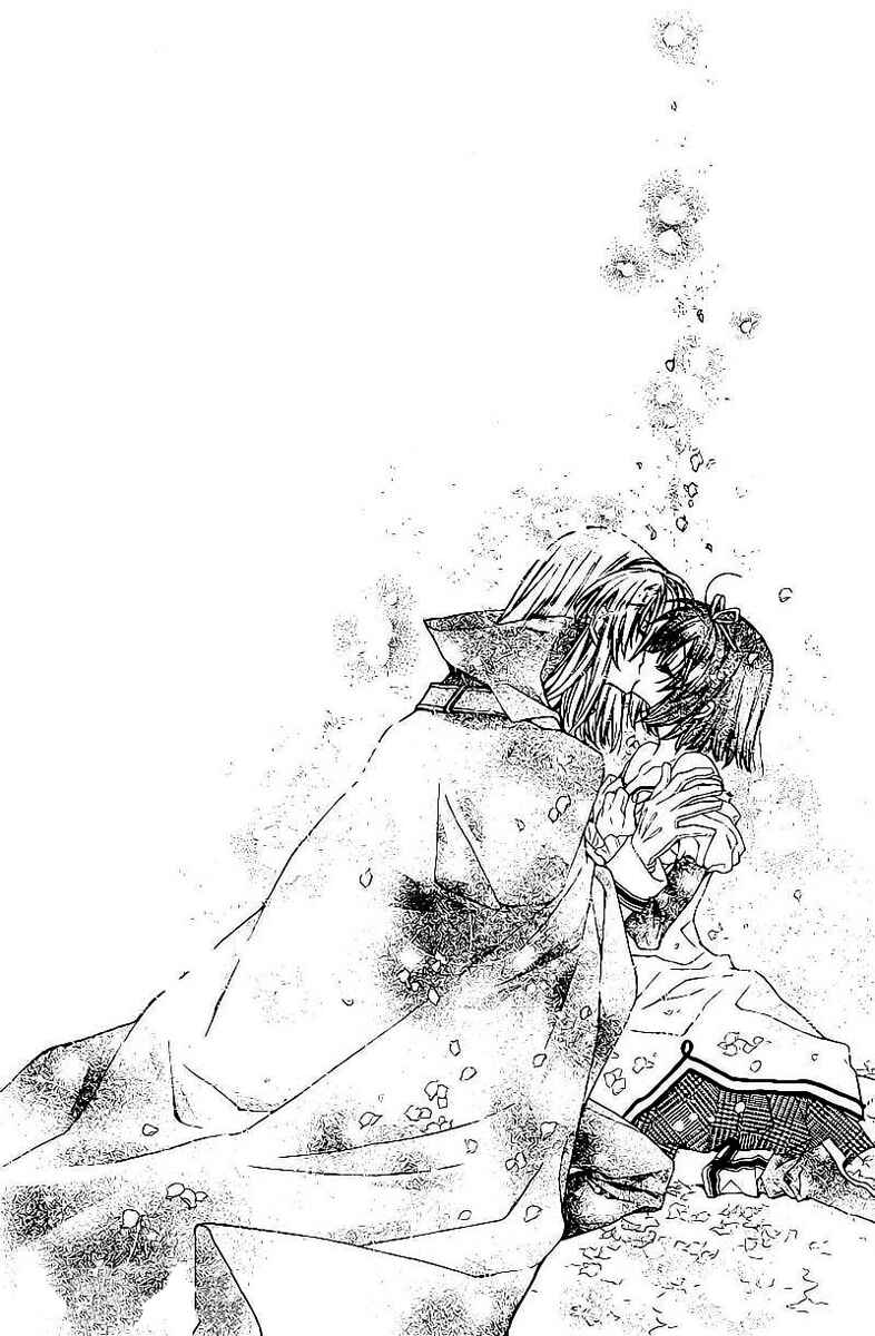 Page 48 Chapter Unknown_9960 Shiro Bara Gakuen Vampire Rose