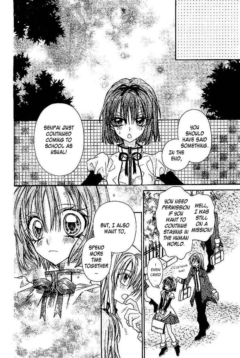 Page 50 Chapter Unknown_9960 Shiro Bara Gakuen Vampire Rose