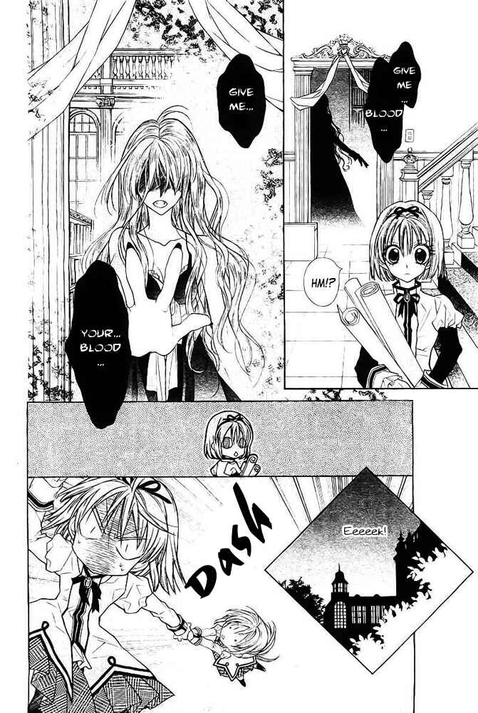 Page 8 Chapter Unknown_9960 Shiro Bara Gakuen Vampire Rose