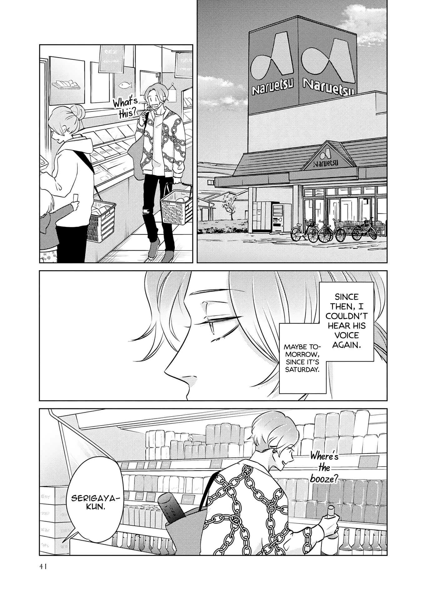 Page 6 Chapter 2 Bad Romance Freak Show