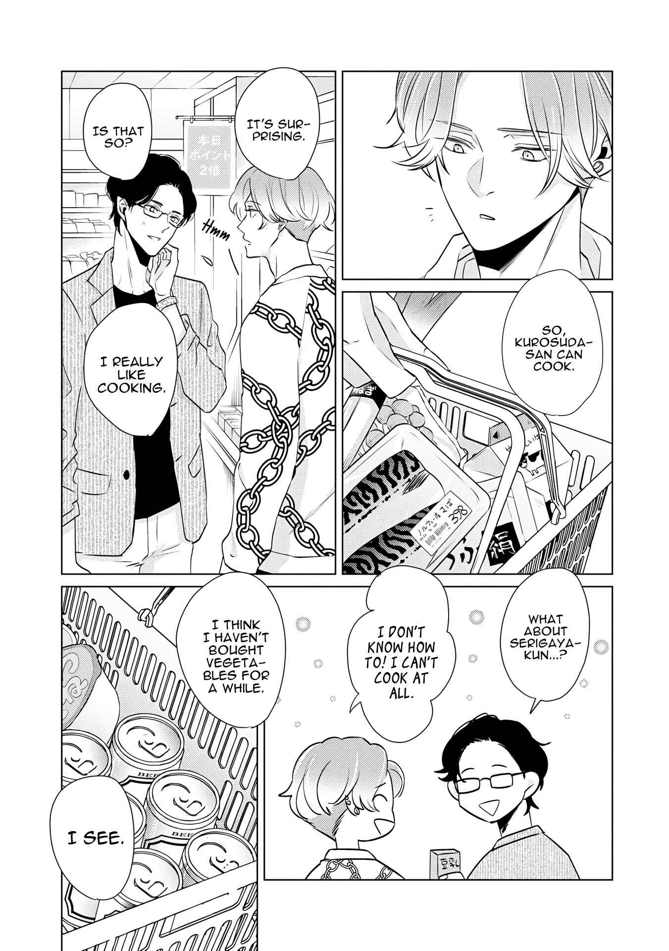 Page 8 Chapter 2 Bad Romance Freak Show