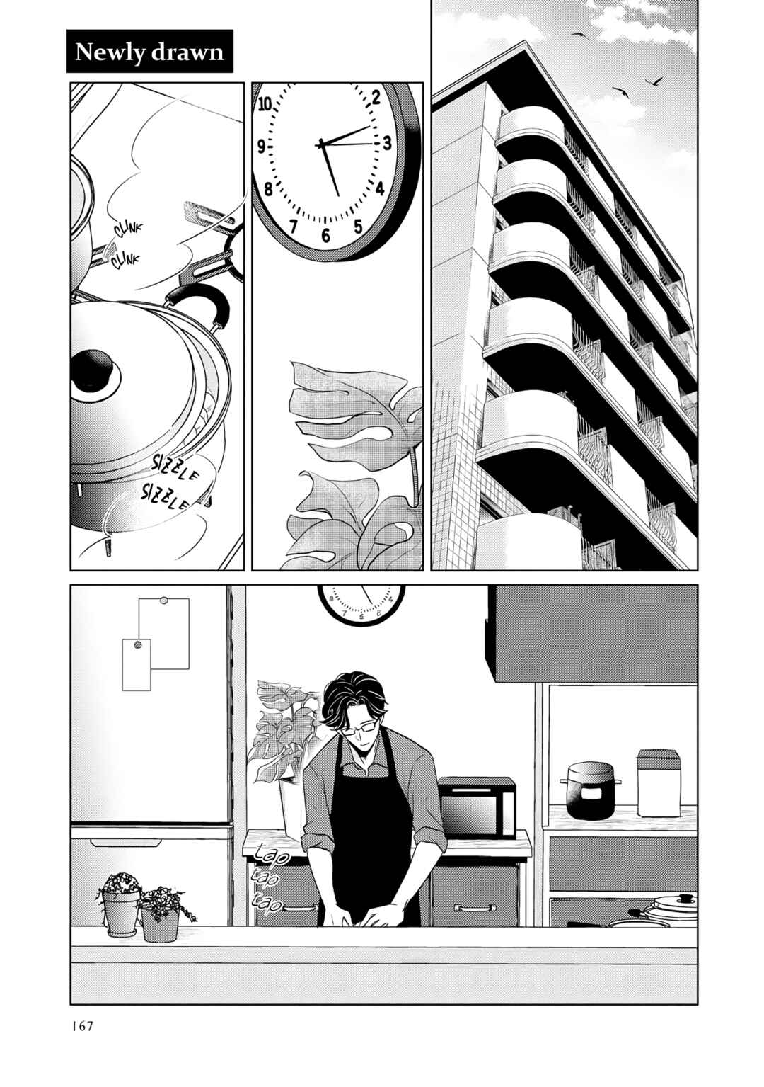 Page 2 Chapter 5.5 Bad Romance Freak Show