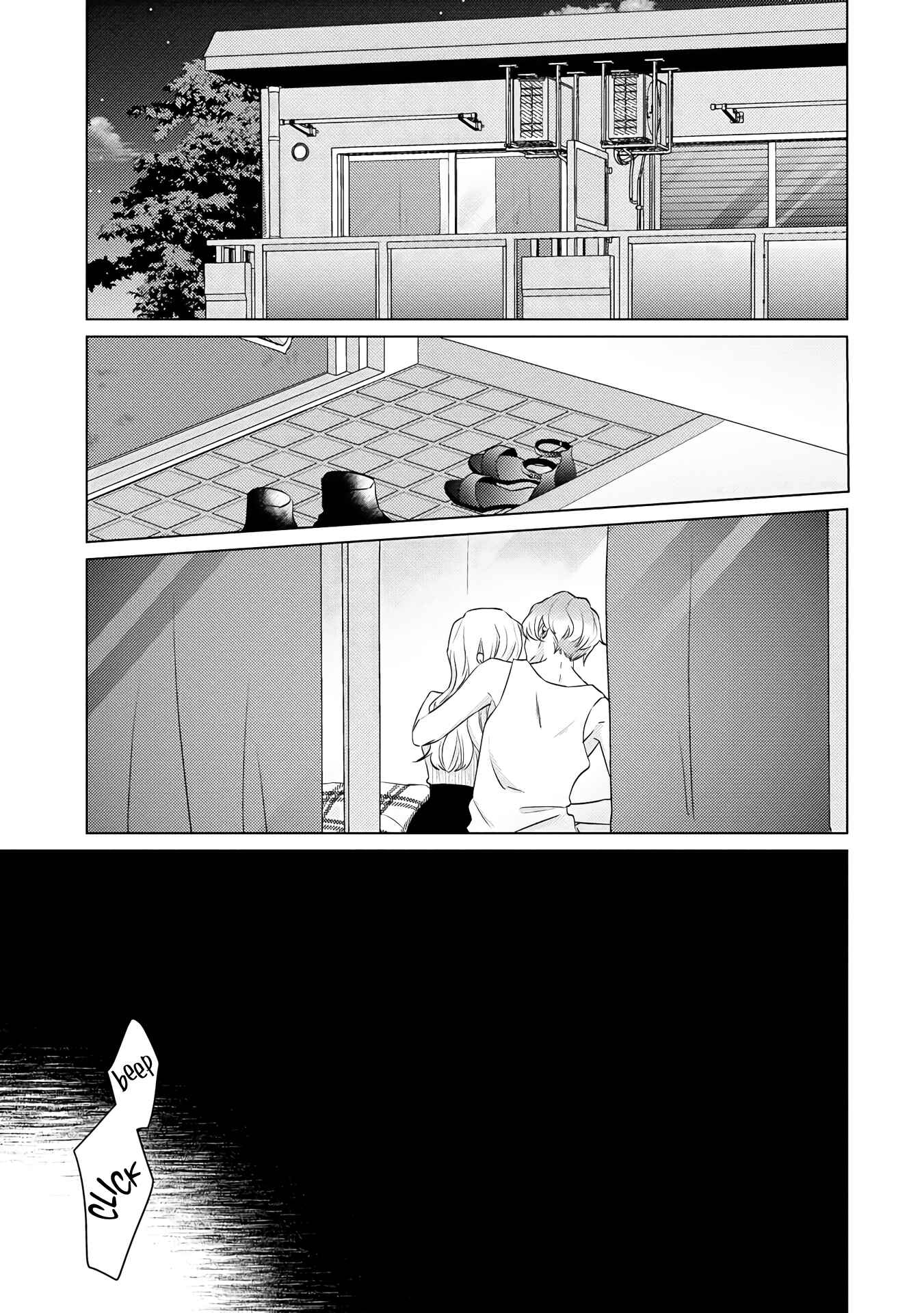 Page 6 Chapter 3 Bad Romance Freak Show